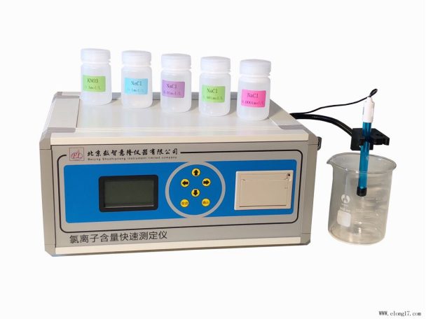 CLU-V氯离子快速测定仪的产品特点及技术参数